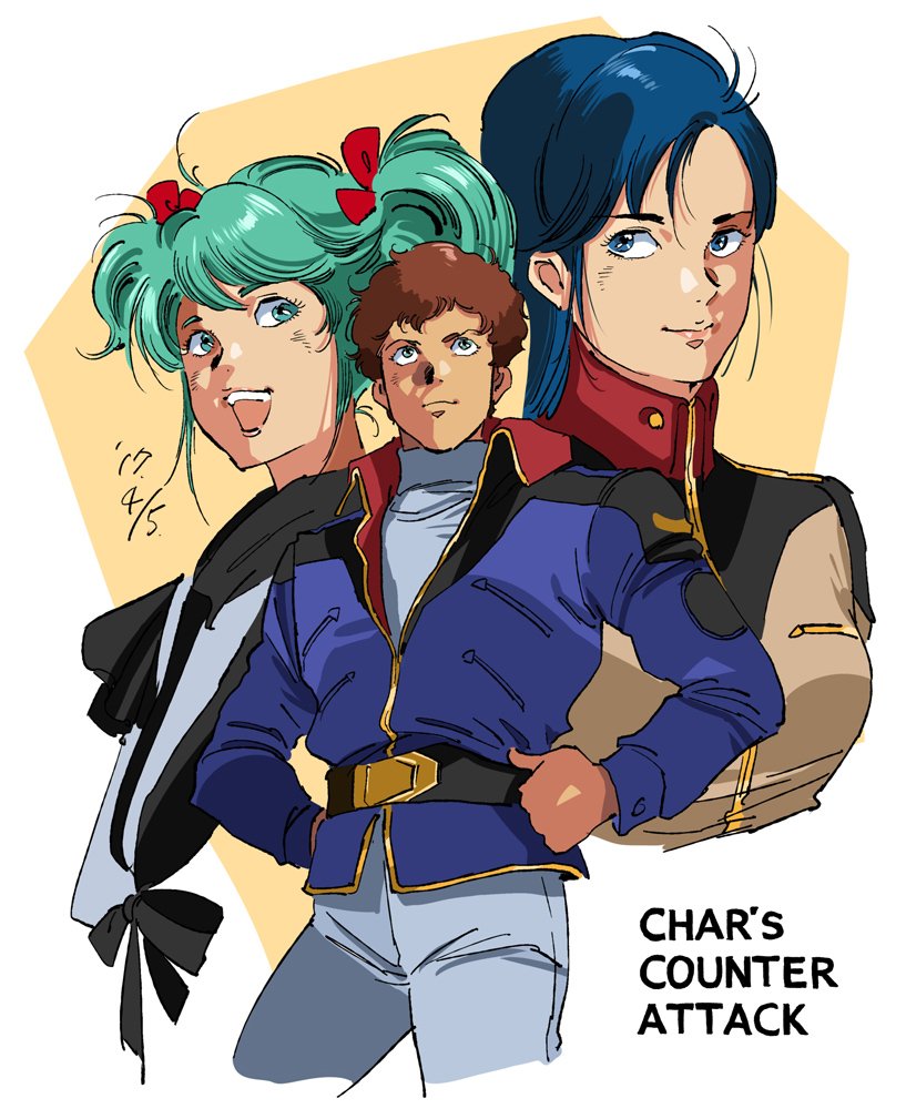 1boy, 2girls, amuro_ray, aqua_eyes, aqua_hair, blue_eyes, blue_hair, brown_hair