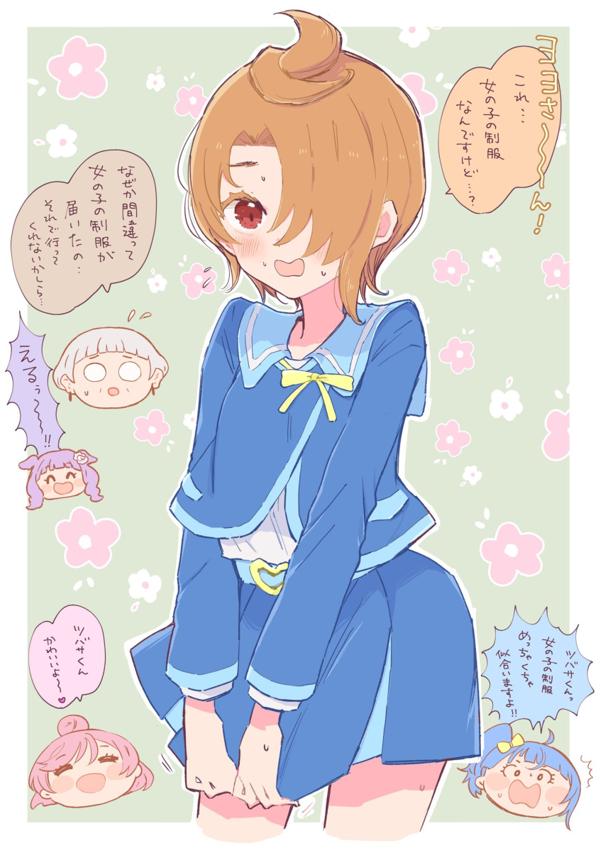 1boy, 4girls, alternate_costume, belt, blue_belt, blue_jacket, blue_sailor_collar, blue_skirt