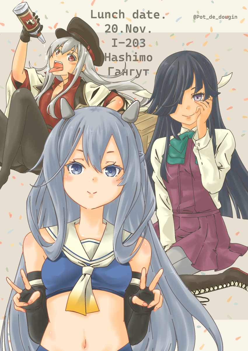 3girls, absurdres, alcohol, aqua_bow, aqua_bowtie, black_gloves, black_hair, black_hat