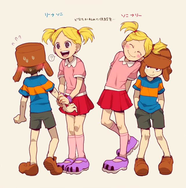 1boy, 1girl, :d, ^_^, arms_behind_back, blonde_hair, blush, bracelet
