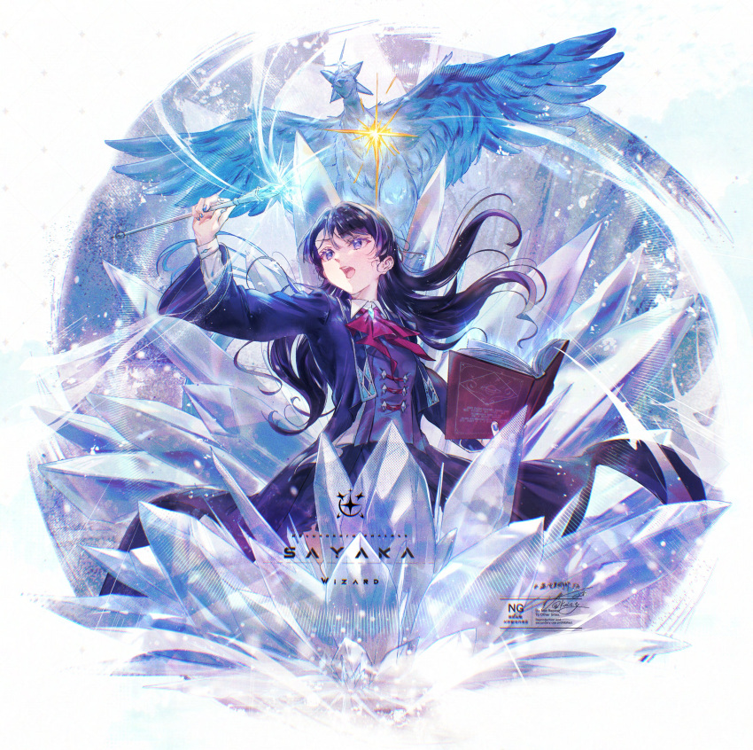 1girl, absurdres, artist_name, ascot, bird, black_hair, black_jacket, blue_eyes