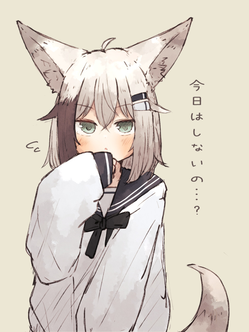 1girl, animal_ears, hair_ornament, highres, kuon_(meguru_1225), long_sleeves, meguru_1225, multicolored_hair