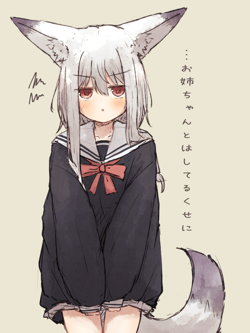 1girl, animal_ear_fluff, animal_ears, fox_ears, fox_girl, fox_tail, highres, long_sleeves