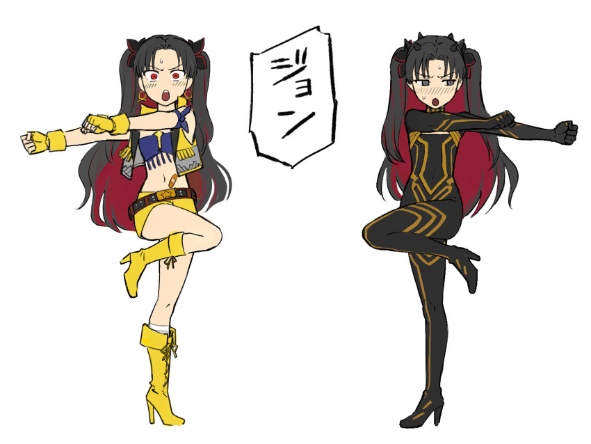 2girls, b_suke, bandaid_on_stomach, bandeau, belt, black_bodysuit, black_eyes, black_hair