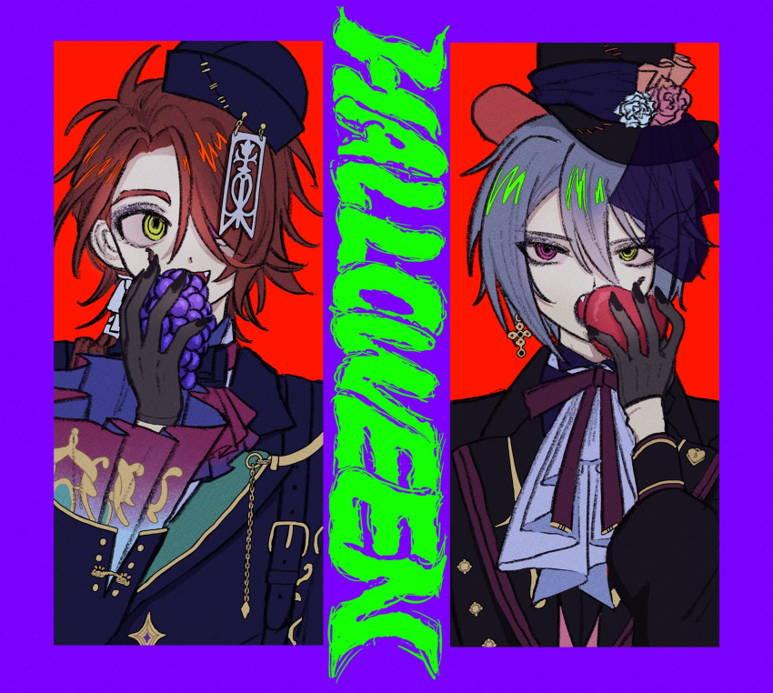 2boys, apple, ascot, black_gloves, black_nails, border, cain_knightley, earrings
