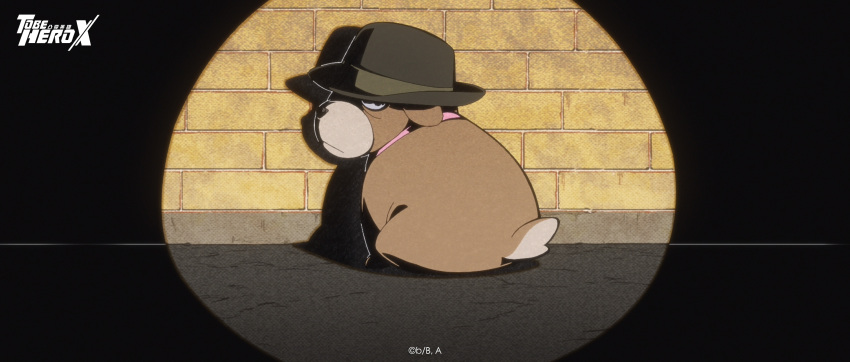 absurdres, ahu_(to_be_hero_x), animal_focus, anime_screenshot, brick_wall, chinese_commentary, collar, commentary_request