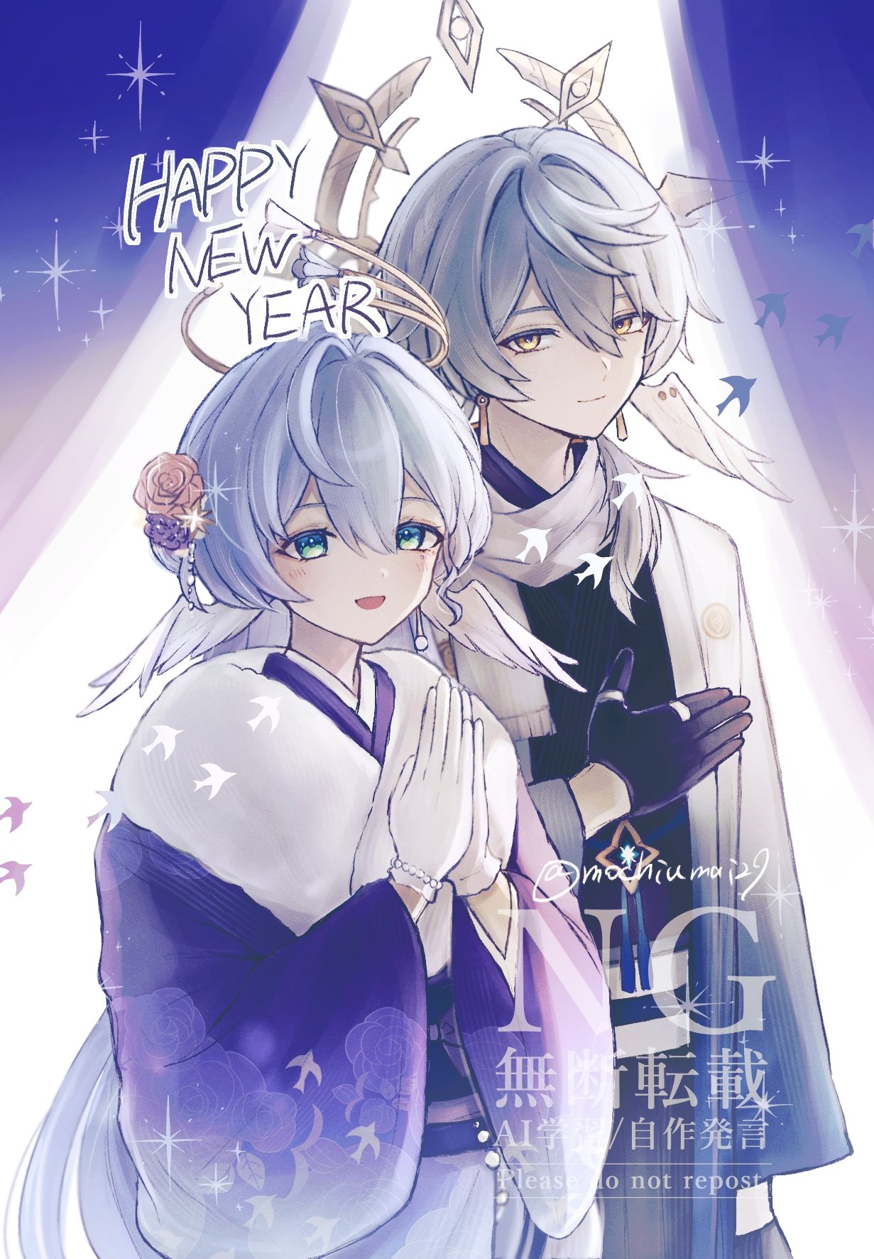 1boy, 1girl, angel_wings, bird, black_gloves, blue_eyes, blue_hair, check_costume