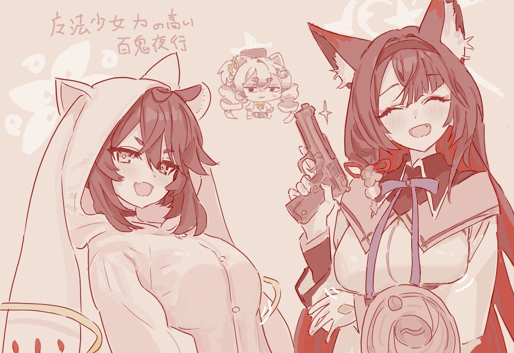 3girls, :3, animal_ear_fluff, animal_ears, beretta_92, black_hair, black_hairband, black_shirt