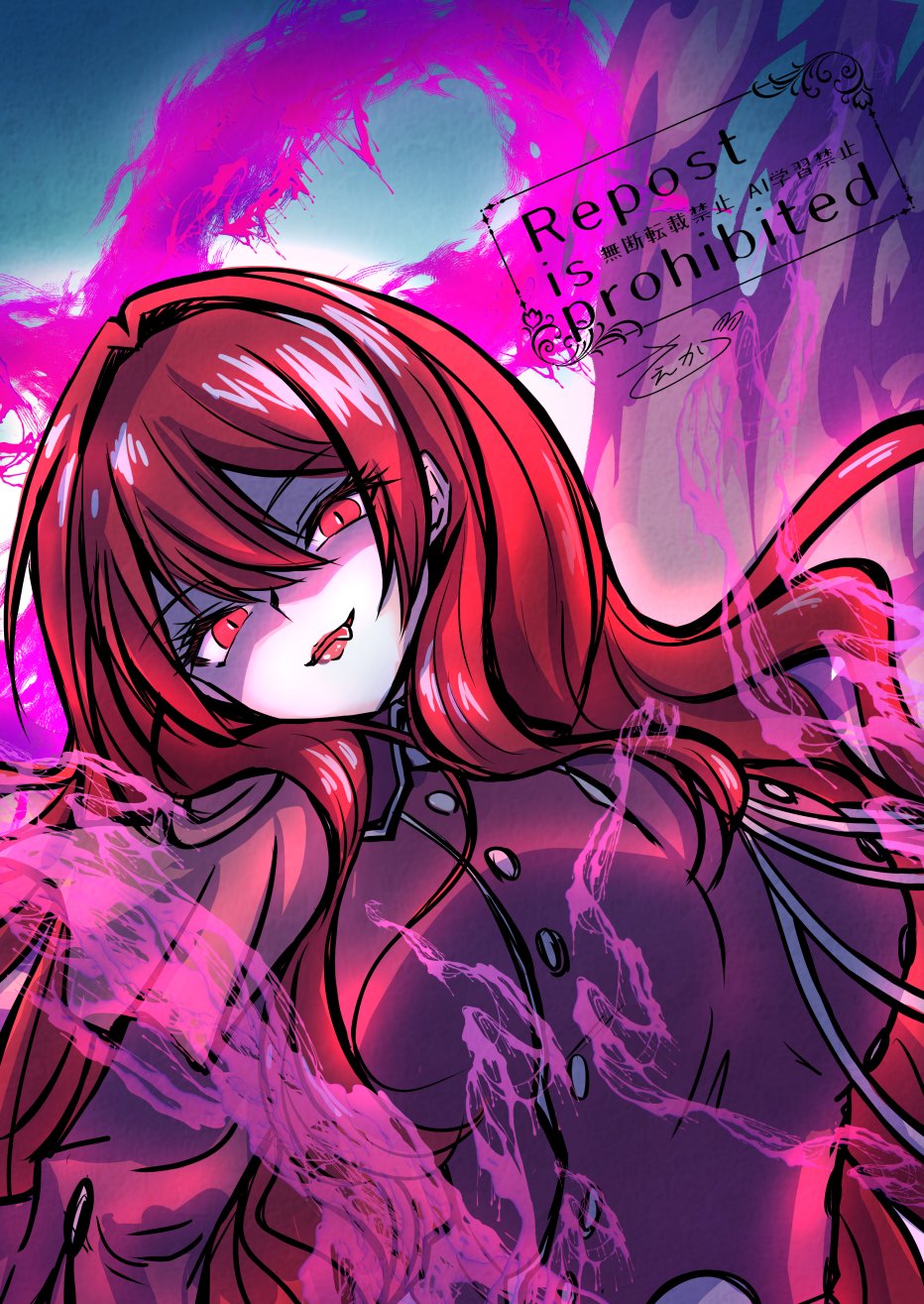 1girl, breasts, buttons, commentary_request, double-breasted, duel_monster, exosister_karmael, exosister_martha