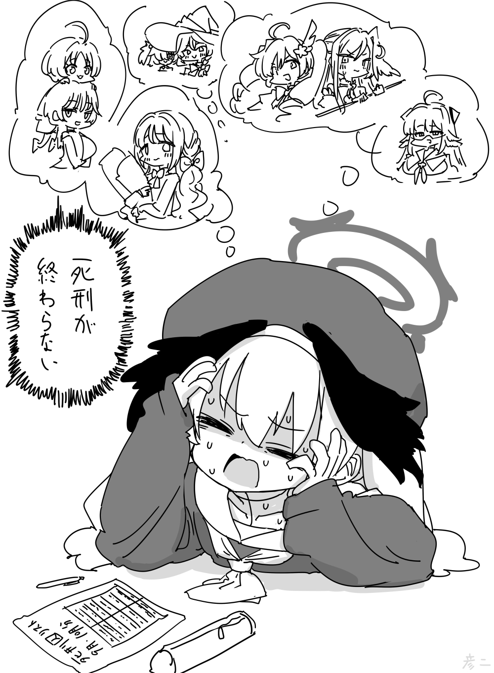 1girl, ahoge, beret, blue_archive, closed_eyes, collarbone, commentary_request, eri_(blue_archive)