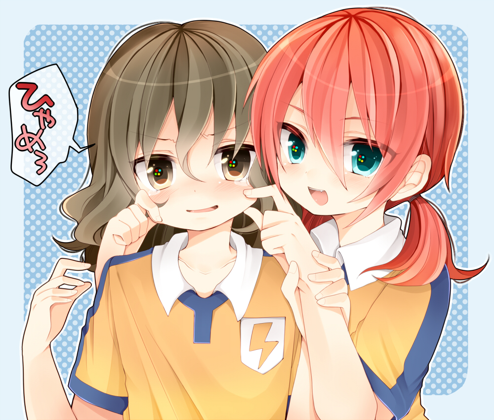 bad_id, blue_eyes, brown_eyes, brown_hair, cheek_pinch, cheek_pinching, fang, inazuma_eleven