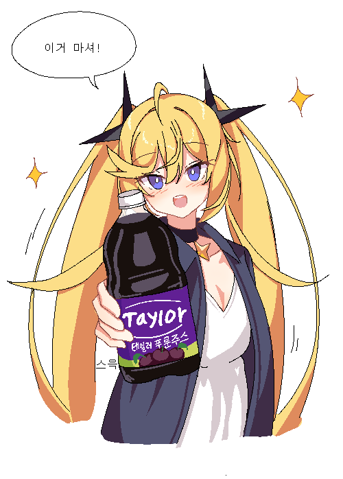 1girl, alternate_costume, black_choker, blonde_hair, blue_shirt, choker, clear_(djmax), djmax