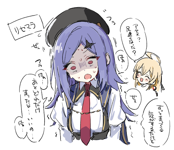 2girls, :d, ^_^, ahoge, beret, black_hat, blonde_hair, blush