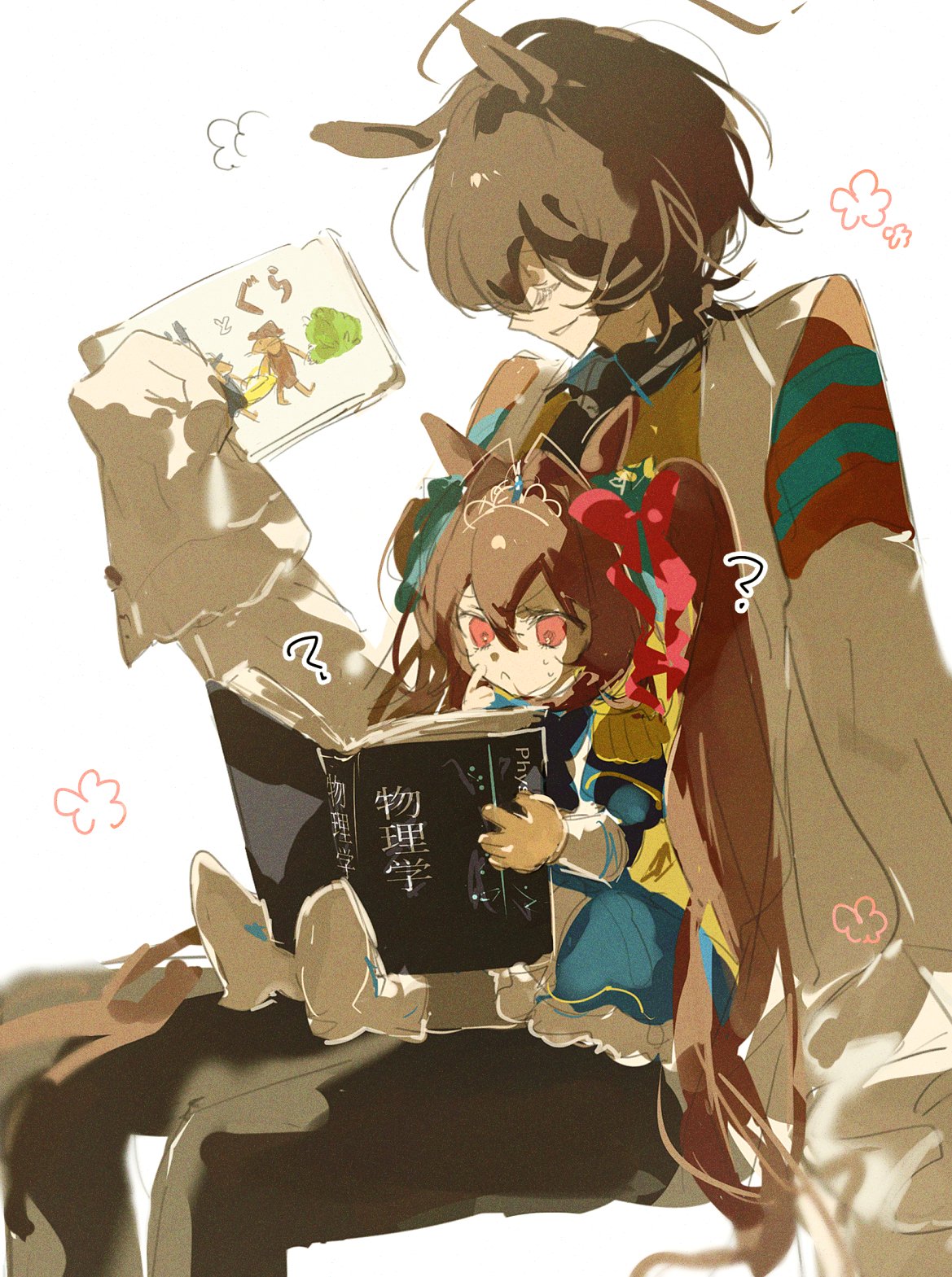 1boy, 1girl, ?, agnes_tachyon_(tach-nology)_(umamusume), agnes_tachyon_(umamusume), animal_ears, black_pants, blue_dress
