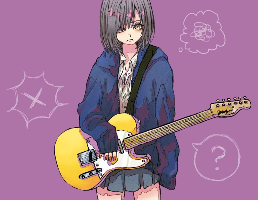 1girl, ?, black_hair, blue_jacket, closed_mouth, collared_shirt, frown, grey_skirt