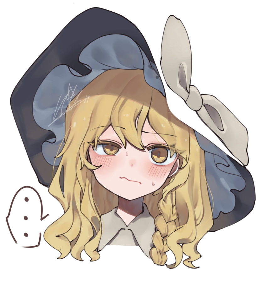 ..., 1girl, black_hat, blonde_hair, blush, bow, braid, closed_mouth, eyelashes, half-closed_eye, hat, hat_bow, highres, kirisame_marisa, looking_at_viewer, medium_hair, niru_(ka_k_0517), portrait, signature, simple_background, solo, spoken_ellipsis, sweat, touhou, wavy_mouth, white_background, white_bow, yellow_eyes