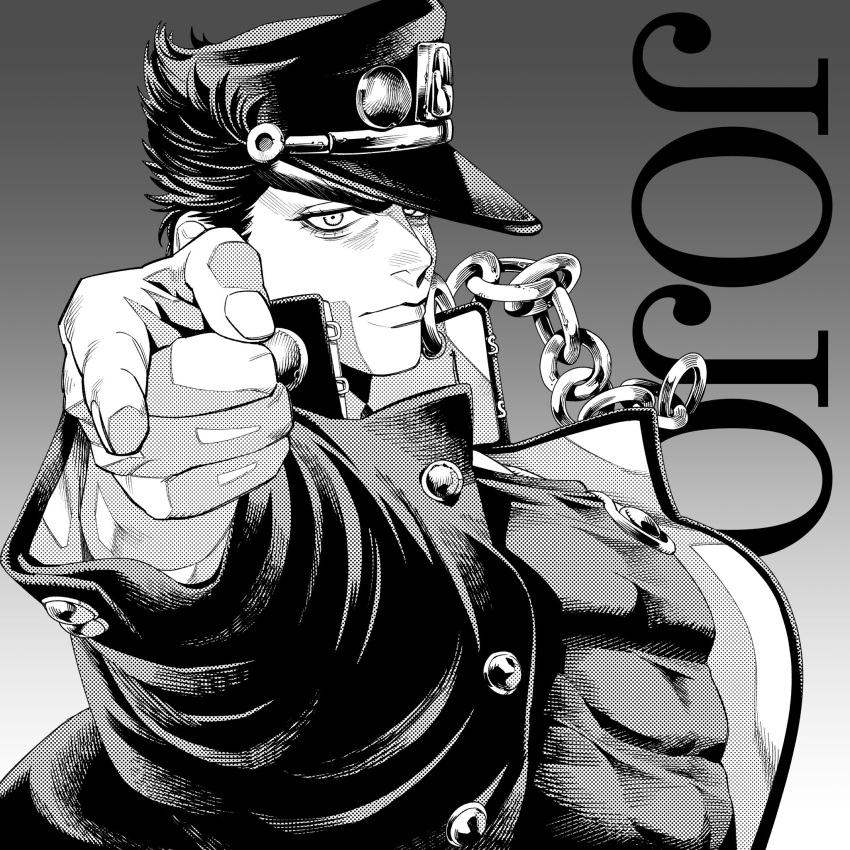 1boy, chain, coat, commentary_request, copyright_name, fingernails, gakuran, gradient_background