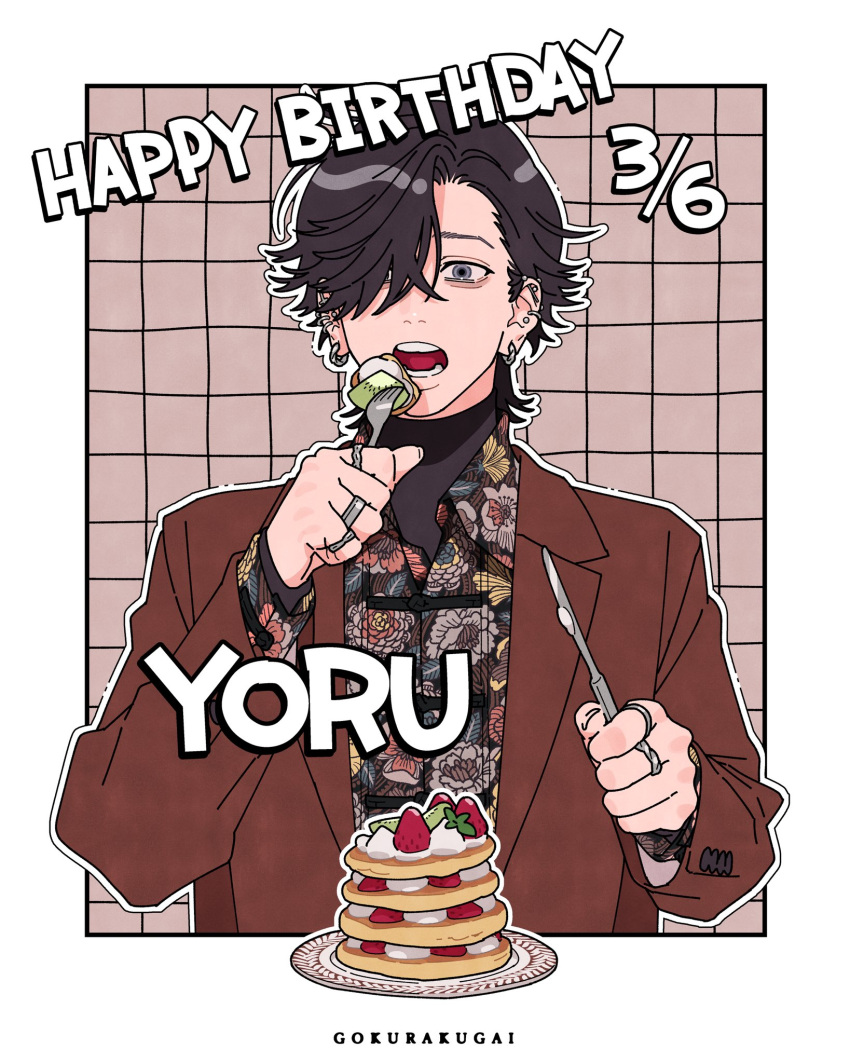 1boy, barbell_piercing, birthday_date, border, brown_jacket, buttons, character_name, commentary_request