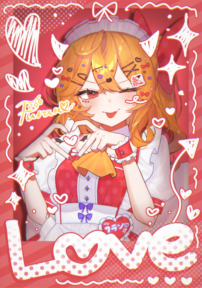 1girl, absurdres, alternate_costume, apron, ascot, blonde_hair, blush, bow
