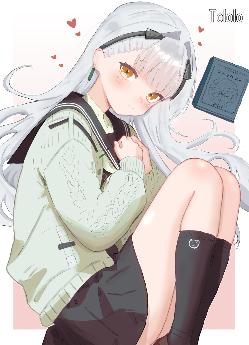 1girl, ak-alfa_(girls'_frontline), black_sailor_collar, black_skirt, black_socks, cardigan, character_name, closed_mouth