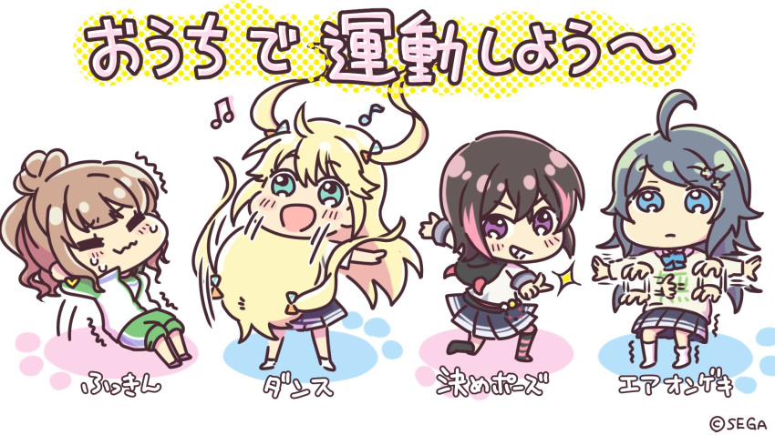 4girls, afterimage, ahoge, beamed_eighth_notes, black_hair, black_socks, blazer, blonde_hair