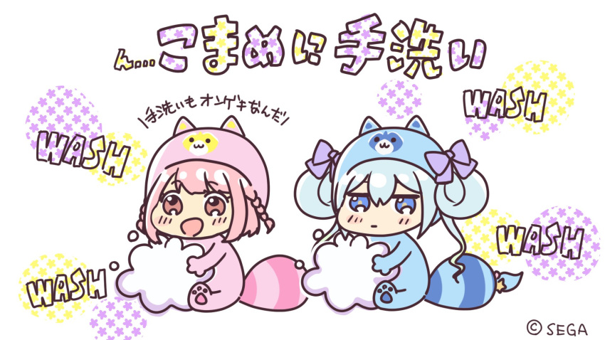 2girls, :d, animal_costume, blue_hair, blush, bow, braid, chibi