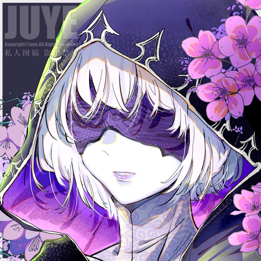 1girl, absurdres, animification, apex_legends, artist_name, ash_(titanfall_2), blindfold, chinese_commentary