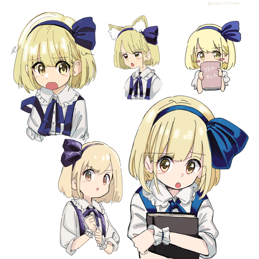 1girl, alice_margatroid, alice_margatroid_(pc-98), animal_ears, blonde_hair, blue_hairband, blush, book