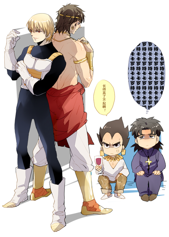 4boys, anger_vein, armlet, armor, black_eyes, black_hair, blonde_hair, boots