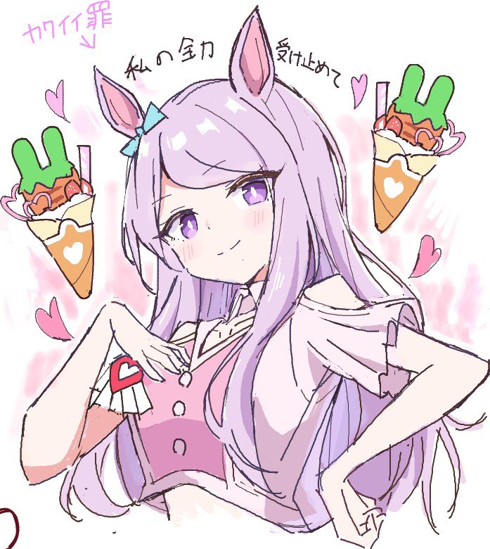 1girl, akure1129, animal_ears, aqua_bow, blush, bow, clothing_cutout, crepe
