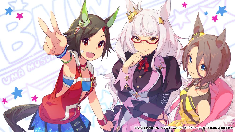 2021, 3girls, animal_ears, armpits, artist_name, biwa_hayahide_(pf._winning_equation...)_(umamusume), biwa_hayahide_(umamusume), black_hair, blue_eyes, breasts, brown_hair, collarbone, commentary_request, copyright_notice, cydesignationpr, ear_ornament, english_text, forehead, glasses, hair_between_eyes, hair_ornament, hand_on_own_face, horse_ears, horse_girl, horse_tail, horseshoe_ornament, jacket, light_smile, long_hair, looking_at_viewer, multiple_girls, narita_taishin_(nevertheless)_(umamusume), narita_taishin_(umamusume), official_art, open_mouth, pink_jacket, red_eyes, sleeveless, smile, standing, star_(symbol), star_symbol_background, tail, teeth, umamusume, upper_teeth_only, v, white_hair, winning_ticket_(get_to_winning!)_(umamusume), winning_ticket_(umamusume)