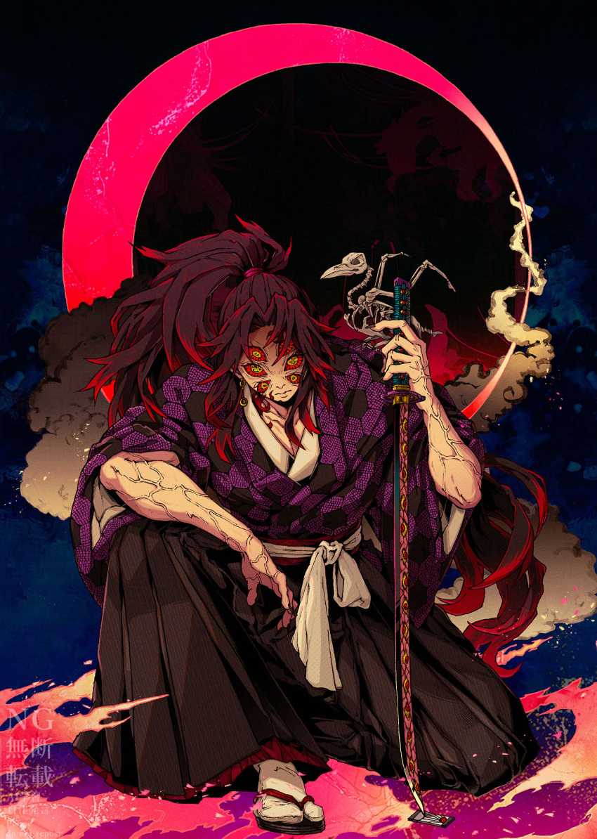 1boy, black_hakama, closed_mouth, colored_sclera, extra_eyes, full_body, hakama, high_ponytail