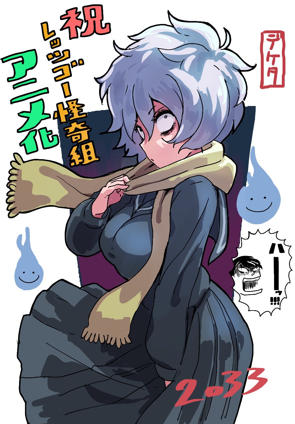 1boy, 1girl, badluck2033, blue_serafuku, constricted_pupils, from_side, highres, hitodama