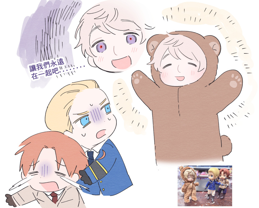 3boys, absurdres, ahoge, animal_costume, animal_ears, arms_up, axis_powers_hetalia, bear_costume