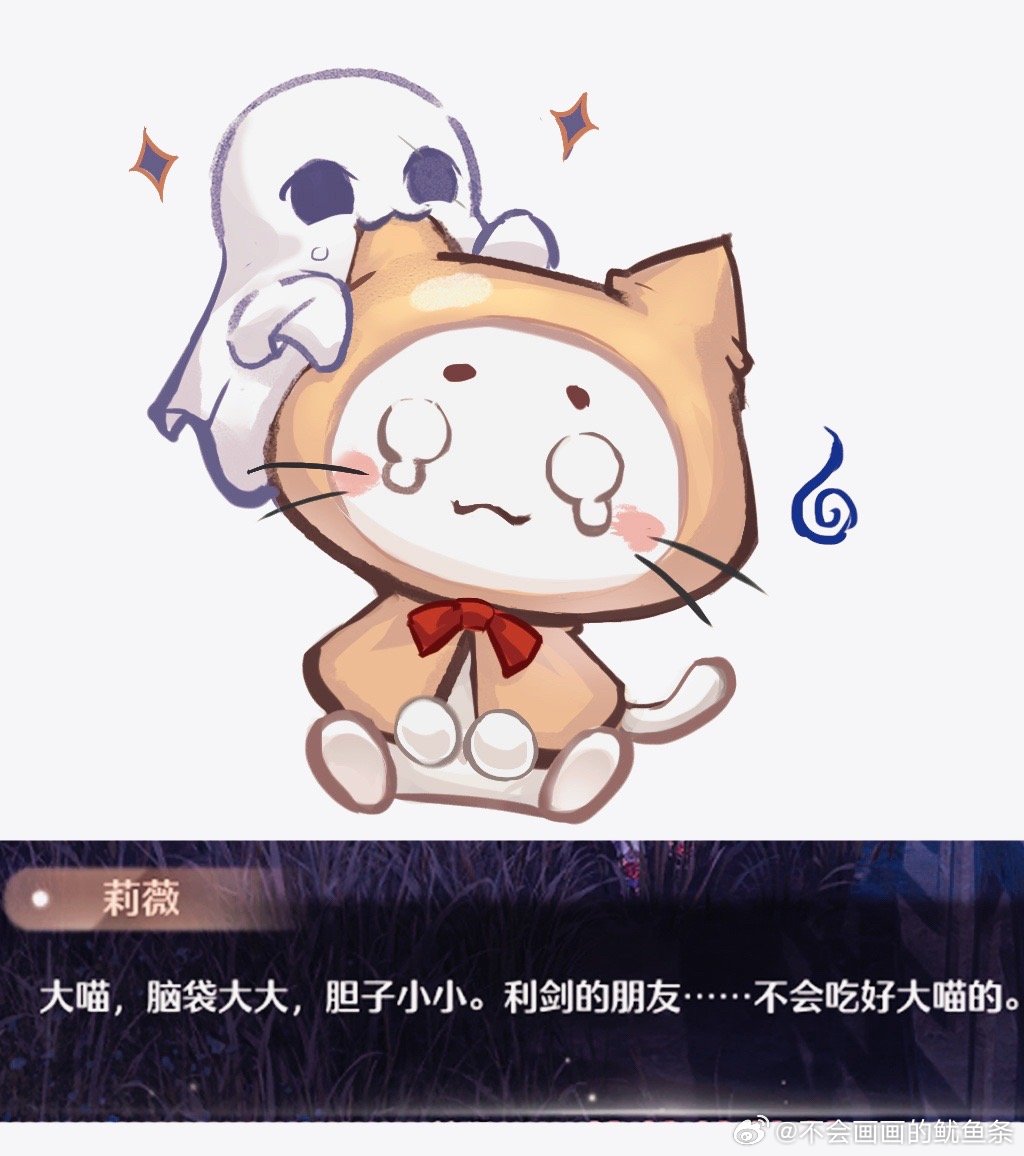 :3, animal, animal_focus, bad_source, biting, biting_ear, blush_stickers, bow