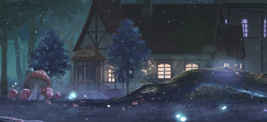 building, chimney, fireflies, forest, game_cg, glowing, glowing_mushroom, grass, kirisame_magic_shop, mushroom, nature, no_humans, non-web_source, official_art, outdoors, plant_roots, scenery, stairs, touhou, touhou_gensou_eclipse, tree, window