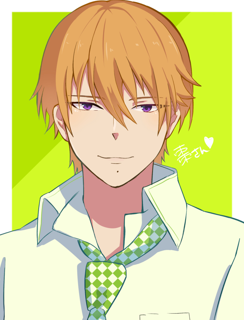 1boy, absurdres, asahina_natsume, breast_pocket, brothers_conflict, brown_hair, checkered_necktie, closed_mouth, collared_shirt, commentary_request, hair_between_eyes, heart, highres, mole, mole_under_mouth, nanaka1313, necktie, pocket, portrait, shirt, simple_background, smile, solo, two-tone_necktie, violet_eyes
