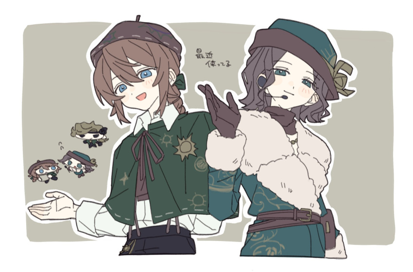 1boy, 1girl, belt, beret, black_gloves, black_pants, blue_eyes, blush