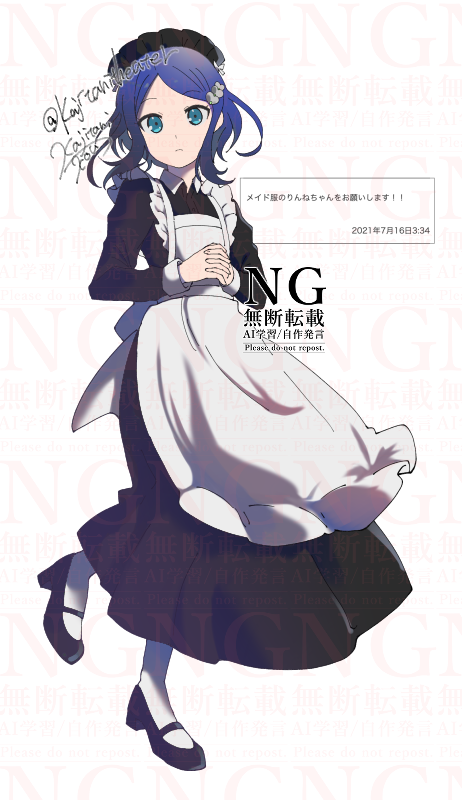 1girl, alternate_costume, apron, black_dress, blue_eyes, blue_hair, closed_mouth, dress, enmaided, frilled_apron, frills, full_body, interlocked_fingers, kajitani_kou, long_sleeves, looking_at_viewer, maid, maid_apron, maid_headdress, odaibako, own_hands_together, pretty_rhythm, pretty_rhythm_rainbow_live, pretty_series, request_inset, rinne_(pretty_rhythm), short_hair, solo, standing, swept_bangs, white_apron