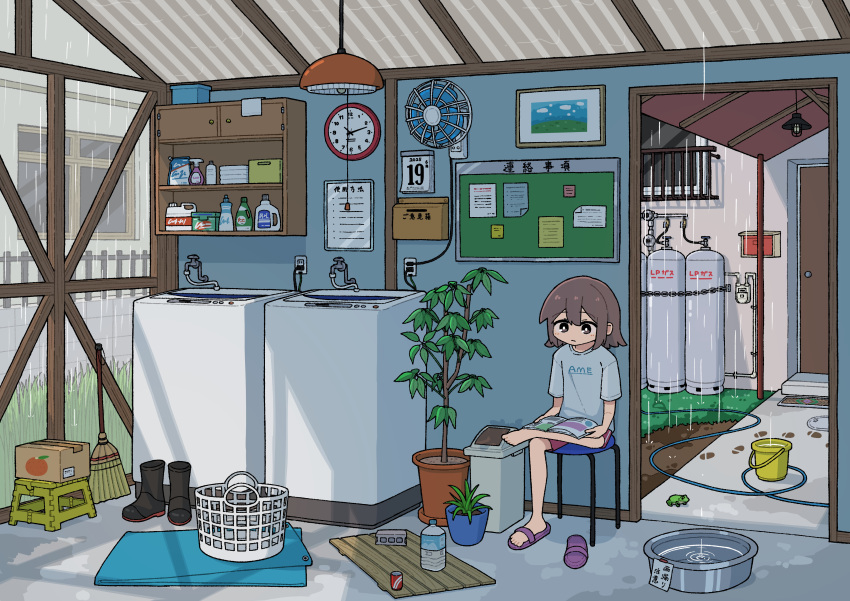 1girl, absurdres, analog_clock, boots, box, bright_pupils, broom, bucket