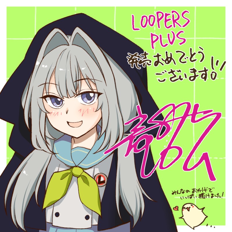 1girl, black_hood, blue_sailor_collar, blush, commentary_request, fujikawa_mia, green_background, grey_hair