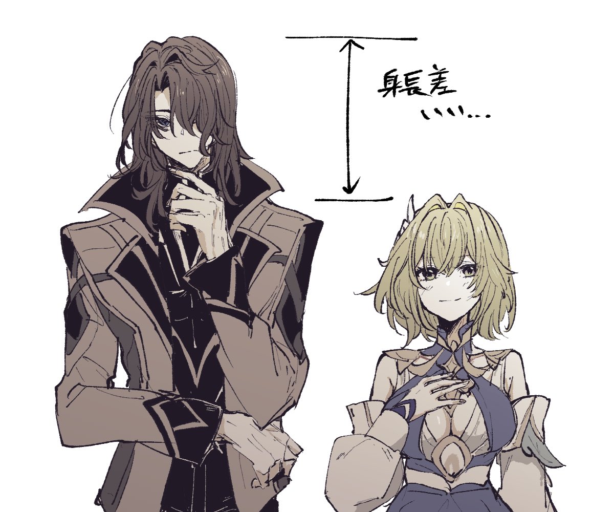 1boy, 1girl, ambystomaknell, blonde_hair, breasts, brown_hair, dress, genshin_impact