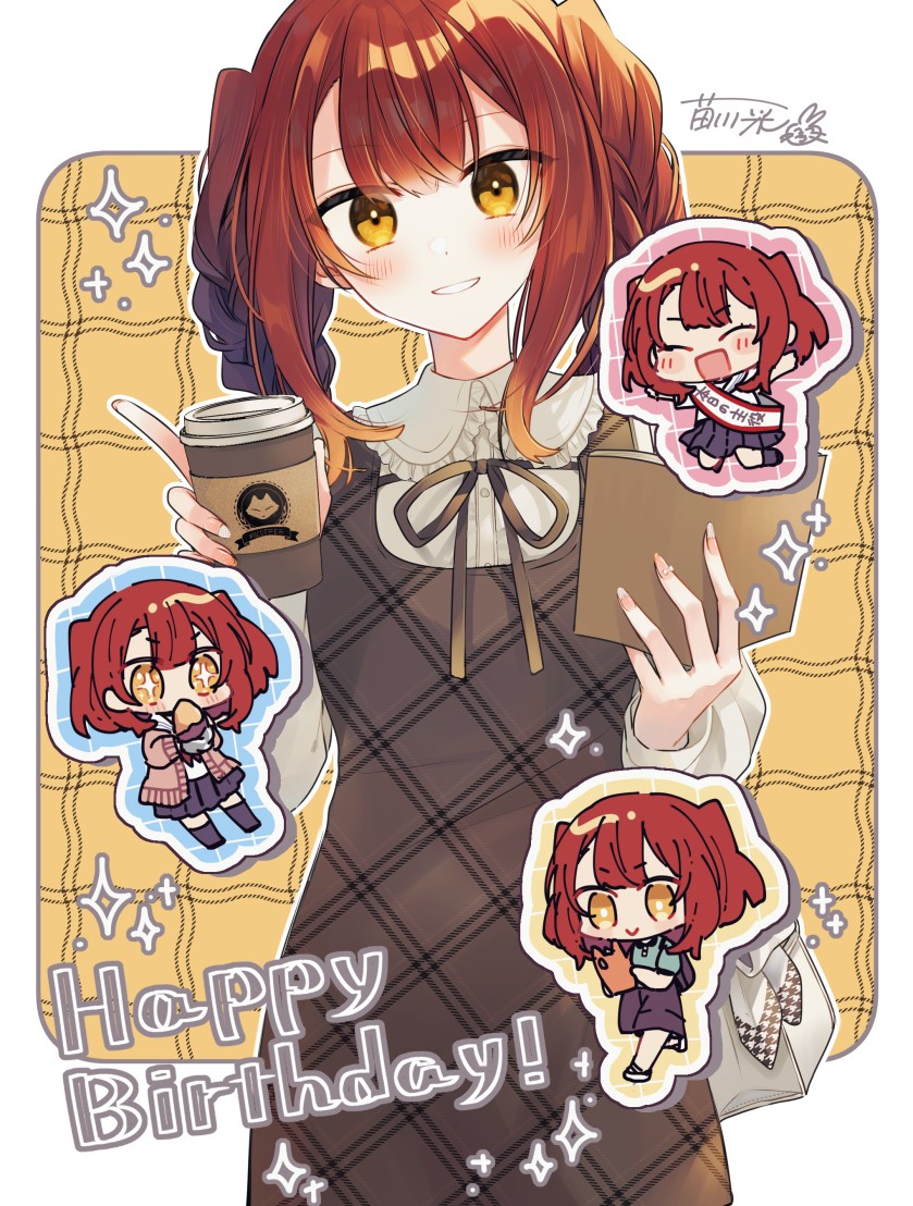 1girl, black_bow, blush, book, bow, brown_dress, chibi, dress
