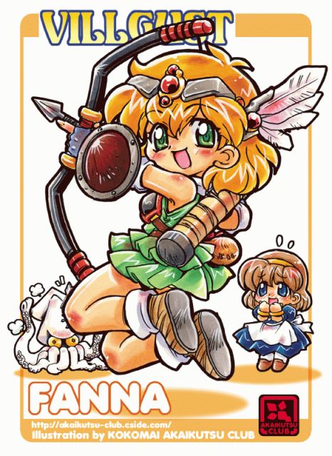 2girls, angry, apron, armor, arrow_(projectile), artist_name, back_bow, blue_dress