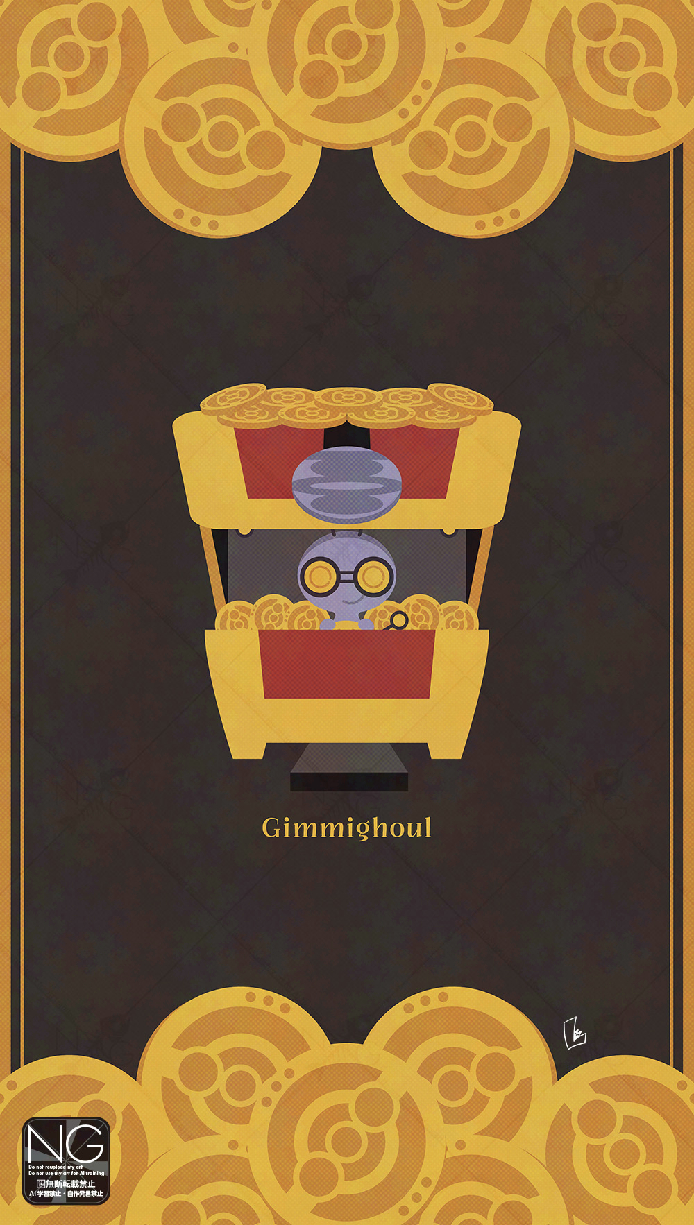 antennae, closed_mouth, coin, gimmighoul, gimmighoul_(chest), gold, gold_coin, highres