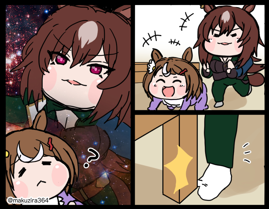 accident, oekakimannga, pain, sirius_symboli_(umamusume), socks, stubbing_toe, tsurumaru_tsuyoshi_(umamusume), universe