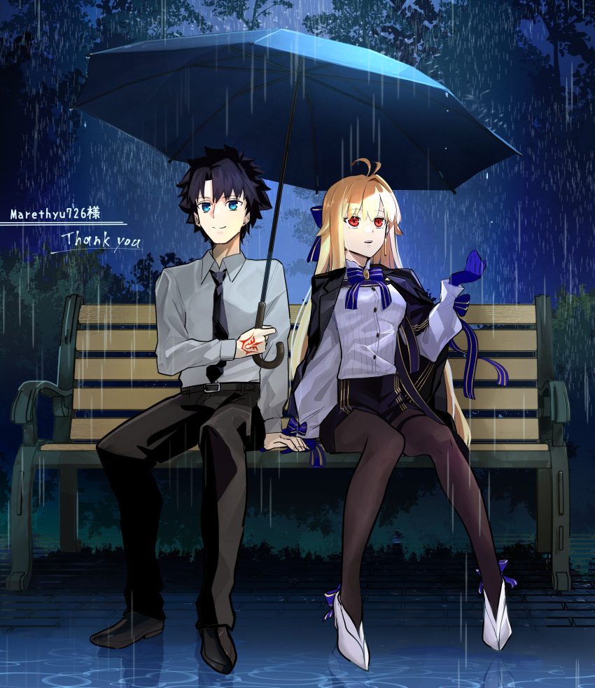 1girl, absurdres, alternate_costume, antenna_hair, archetype_earth, archetype_earth_(celebratory_attire), archetype_earth_(third_ascension), arcueid_brunestud