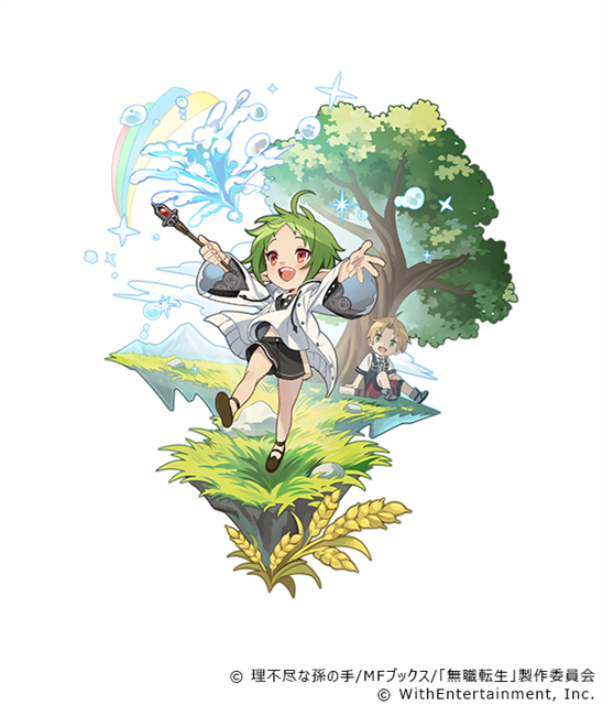 1boy, 1girl, ahoge, book, brown_hair, casting_spell, clouds, grass