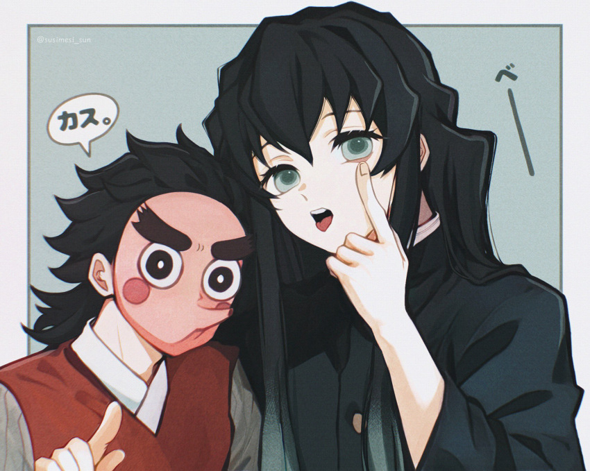 2boys, aqua_background, aqua_eyes, black_jacket, border, buttons, demon_slayer_uniform, gold_buttons
