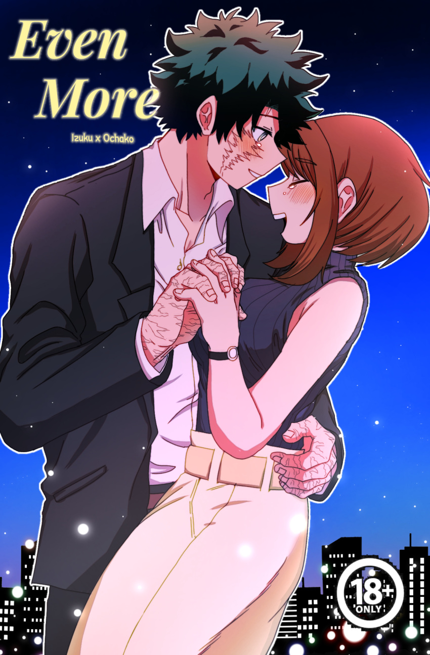 1boy, 1girl, black_jacket, boku_no_hero_academia, breasts, brown_hair, commentary, cover, cover_page, english_commentary, green_eyes, hetero, highres, holding_hands, interlocked_fingers, jacket, large_breasts, long_skirt, midoriya_izuku, mu_1_2, night, night_sky, open_mouth, ribbed_shirt, scar, scar_on_cheek, scar_on_face, scar_on_hand, shirt, skirt, sky, sleeveless, sleeveless_turtleneck, smile, tears, turtleneck, uraraka_ochaco, watch, watch, yellow_skirt